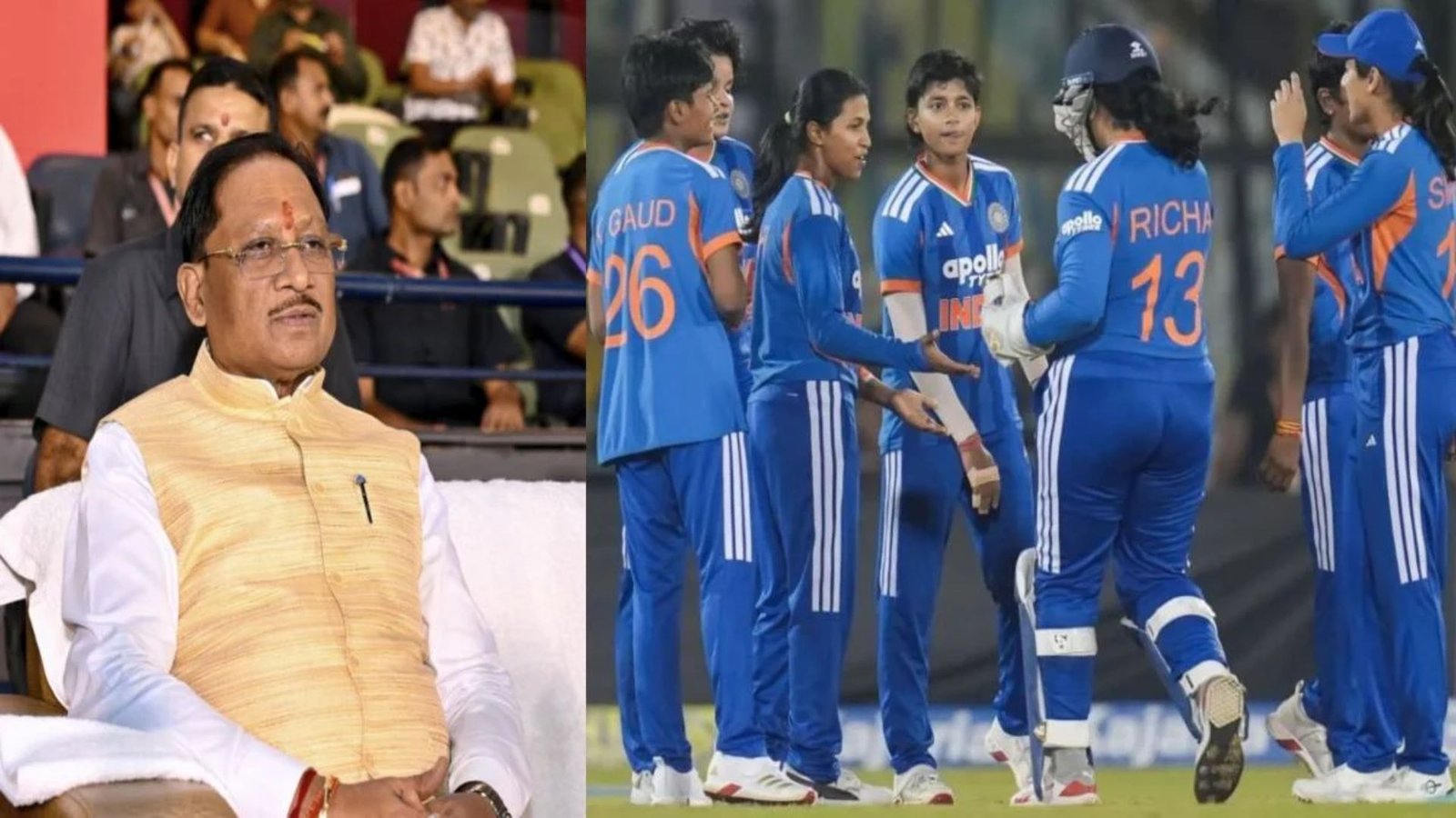 Chhattisgarh Latest News: खेलों के बड़े केंद्र के रूप में उभर रहा छत्तीसगढ़, महिला क्रिकेट सीरीज को CM साय ने बताया प्रेरणादायक