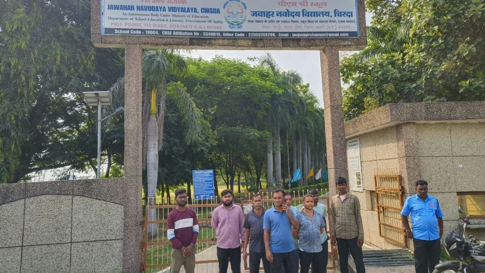Sakti Latest News: कर्मचारियों ने प्रशासन से निष्पक्ष जांच की मांग की, 7 अक्टूबर को हड़ताल की चेतावनी