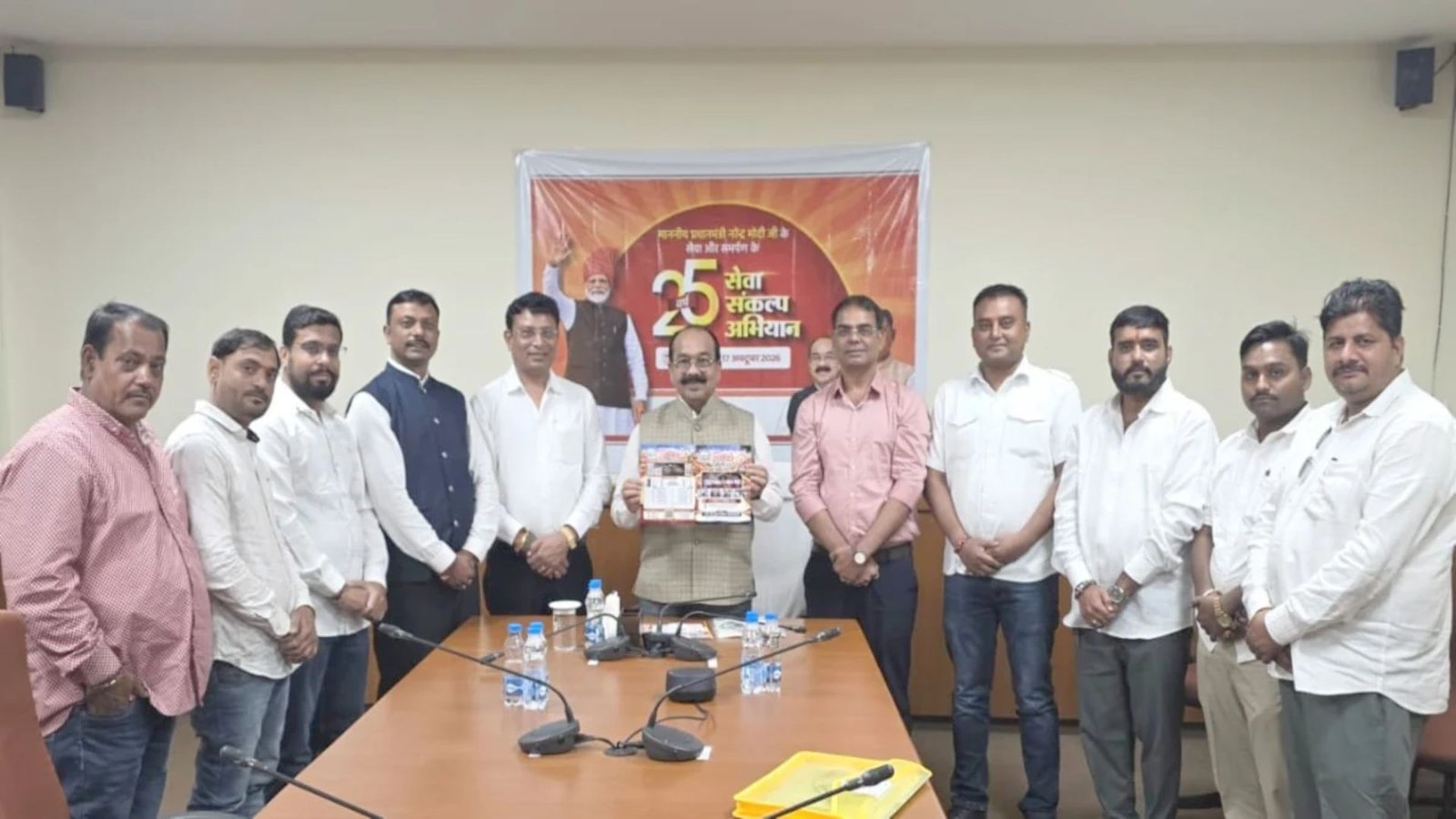 Mungeli Latest News: मुंगेली व्यापार मेला-2026 में दिखेगी छत्तीसगढ़ की कला-संस्कृति की झलक, देशभर के उत्पादों के लगेंगे स्टॉल