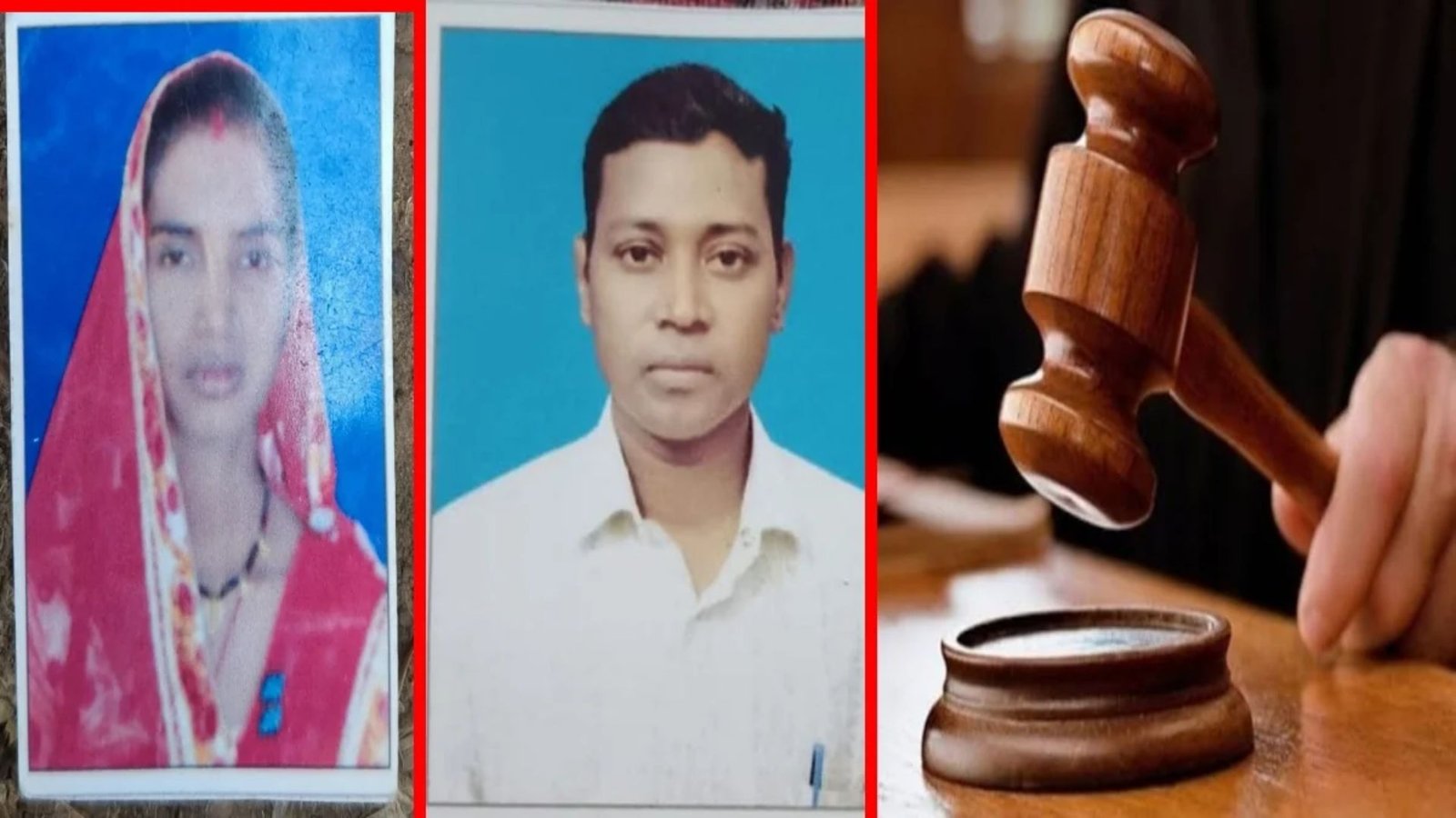 Balod Latest News: अंतिम संस्कार की तैयारी के दौरान ग्रामीणों को हुआ शक, जांच में सामने आई करंट लगाकर हत्या की बात