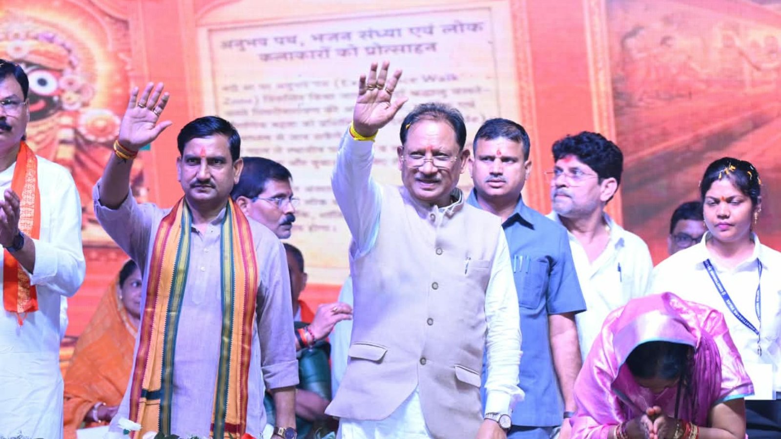 Chhattisgarh Latest News: शिवरीनारायण को मिलेगी बेहतर कनेक्टिविटी और स्वच्छता की सुविधा, 63 करोड़ से अधिक का पुल और STP प्लांट होगा स्थापित